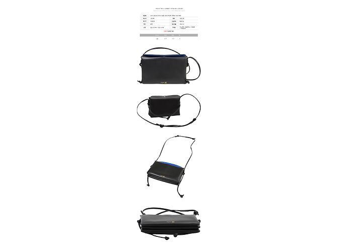 Céline Borsa a tracolla Trio Flap Logo dorato Nero - vista 2
