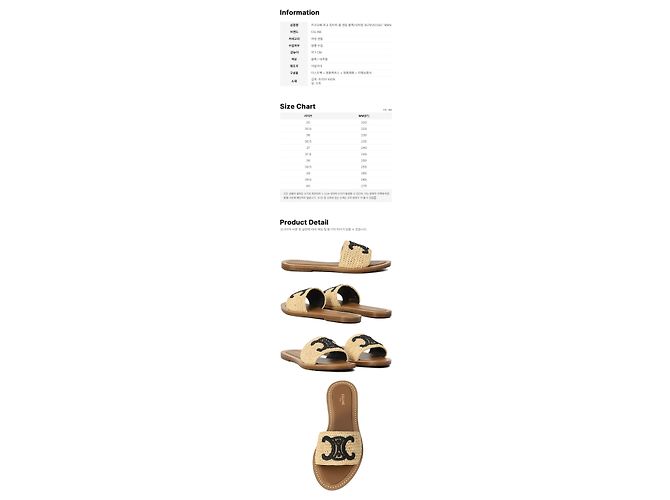 Céline Mules Sandali Rimpy Logo Triomphe Black Natural Nero - vista 2