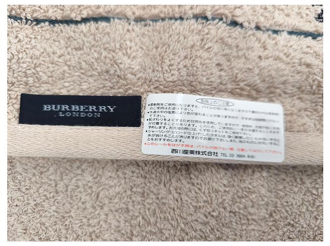 Ensemble de serviettes Burberry en coton beige - vue 7
