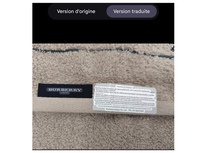 Ensemble de serviettes Burberry en coton beige - vue 8