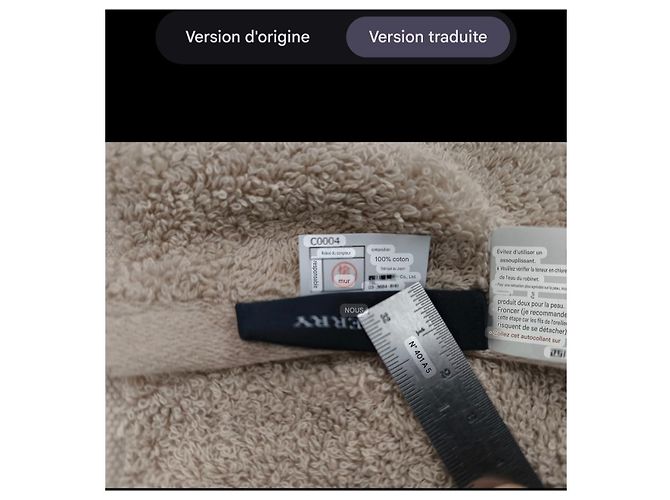 Ensemble de serviettes Burberry en coton beige - vue 9