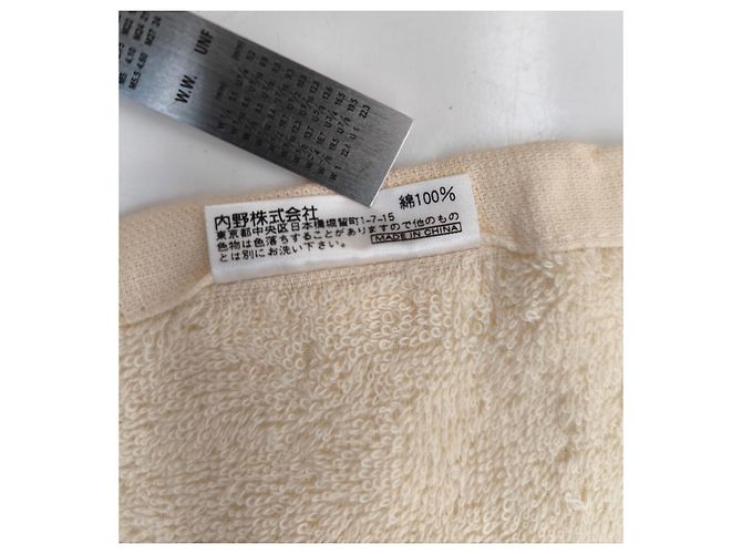 Serviette Pierre Cardin beige - vue 6