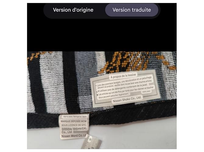 Ensemble de deux serviettes MCM monogramme Marron Noir Blanc Doré Gris - vue 7