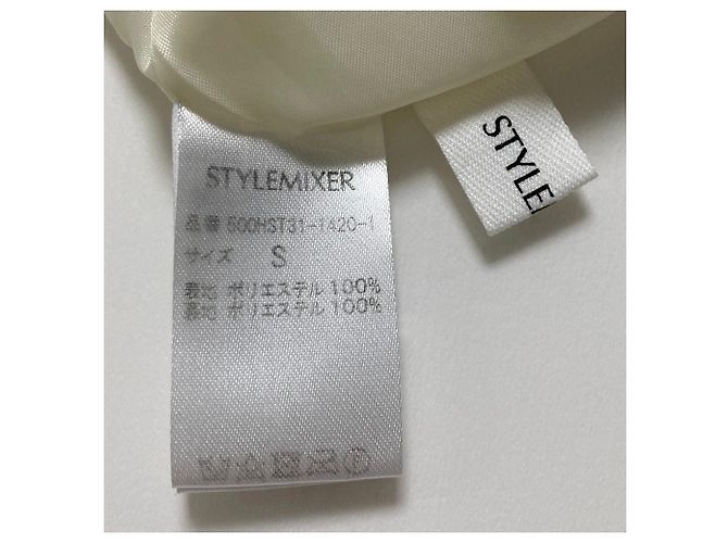 Autre Marque Falda globo a capas STYLEMIXER Crudo - vista 4