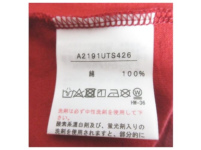 Autre Marque Camiseta PINK HOUSE Gingham Patchwork Roja - vista 5