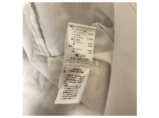 Autre Marque Chesty Tüll-Spitzenkleid Schwarz Weiß - Ansicht 4