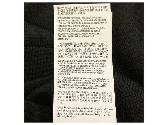 Versace Wollstrick-Cardigan-Set Schwarz - Ansicht 11