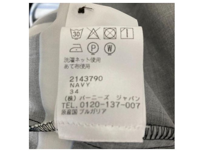 Autre Marque Dries Van Noten Kleid mit Len Lye Print Schwarz - Ansicht 4