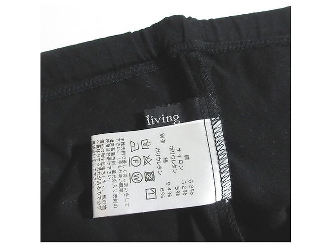 Autre Marque Leggings Y's for living Negro - vista 5