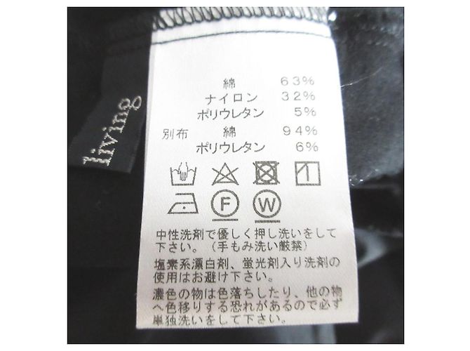 Autre Marque Leggings Y's for living Negro - vista 6