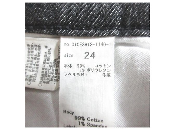 Autre Marque MOUSSY PLAIN JEANS Jeans Negro - vista 7