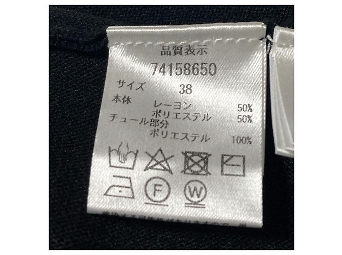 Autre Marque CADUNE Tüll-Stricktop Schwarz - Ansicht 5