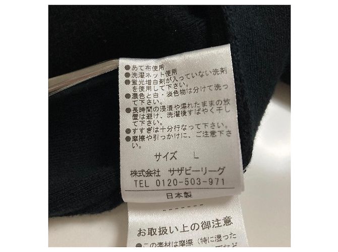 Autre Marque ESTNATION Fleece-Sweatshirt Schwarz - Ansicht 6