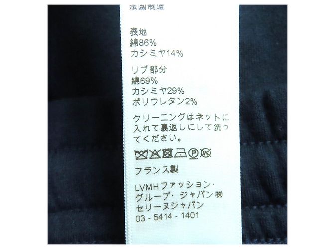 Céline CELINE Eddie Triomphe bestickte Baumwollhose Blau Marineblau - Ansicht 11