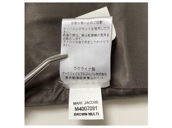MARC JACOBS Wollhose mit Karomuster Braun - Ansicht 7