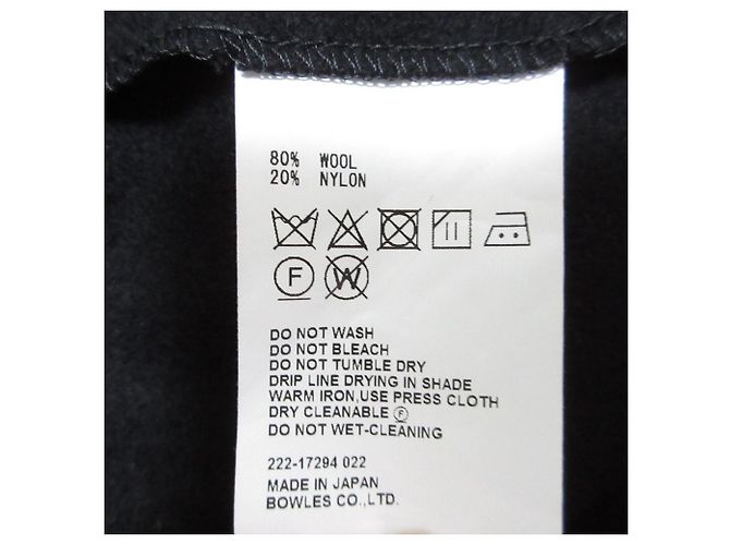 Autre Marque HYKE Liner Trench Coat Trench Coat Negro - vista 12