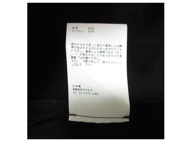 Autre Marque HYKE Liner Trench Coat Trench Coat Negro - vista 13