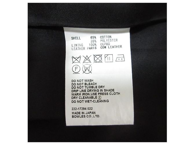Autre Marque HYKE Liner Trench Coat Trench Coat Negro - vista 9
