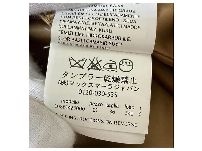 Casaco Chester Max Mara em pele de cordeiro Camel Bege - vista 8
