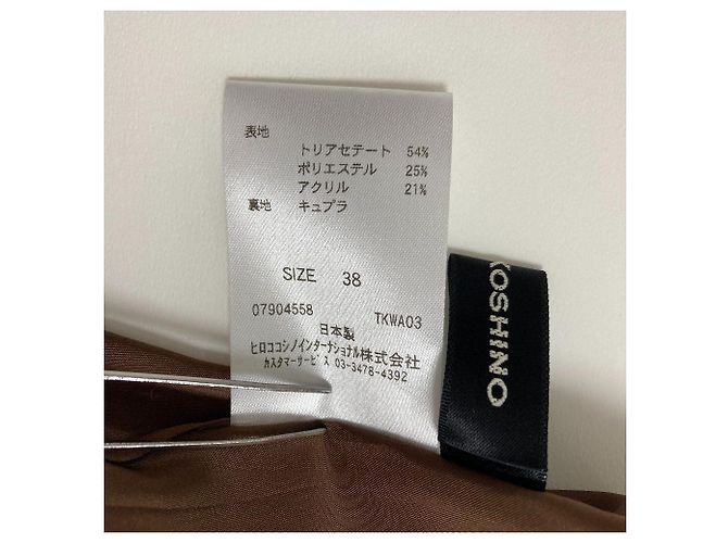 Autre Marque Falda elástica Hiroko Koshino Castaño Camello - vista 6