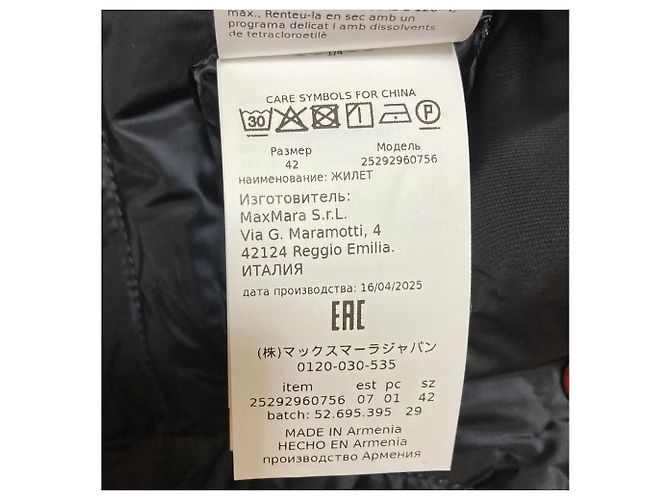Max Mara The Cube TREGTL Chaleco largo acolchado de plumón Negro - vista 13