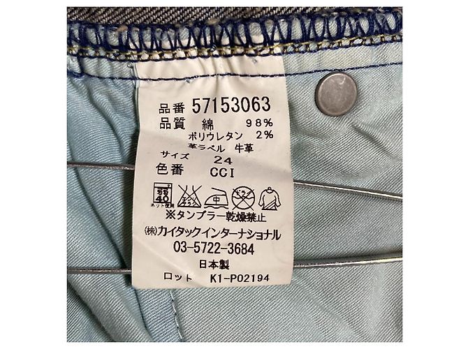 Autre Marque Pantalones de denim YANUK KAY Azul - vista 7
