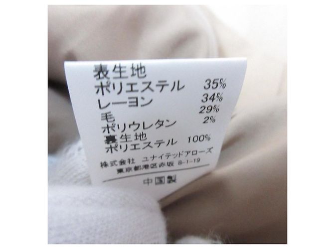 Autre Marque Falda Ajustada con Cinturón green label relaxing Beige - vista 7