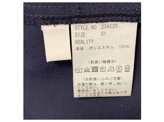 Autre Marque STYLE DELI A-Linien-Kleid mit Schleife Blau Marineblau - Ansicht 7
