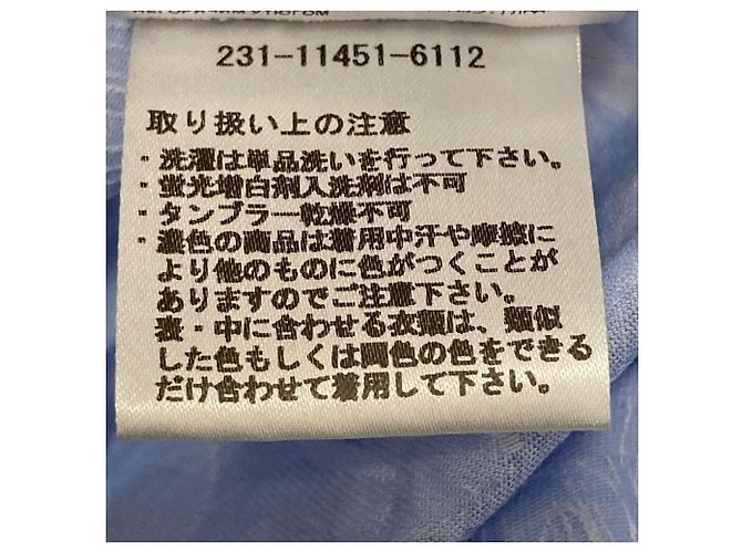 Autre Marque Etro Langarmshirt mit Tier- und Botanikmuster Blau - Ansicht 9