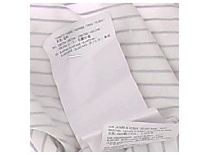 Balenciaga Top de jersey a rayas Blanco - vista 6