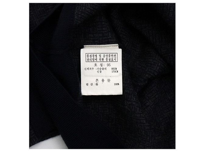 Hermès Dark Navy Wool Logo Pattern Men's Knit T-Shirt Blue - view 7