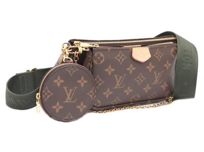 Louis Vuitton Bolso de hombro y bolso bandolera Monogram Multi Pochette Accessories Castaño - vista 11