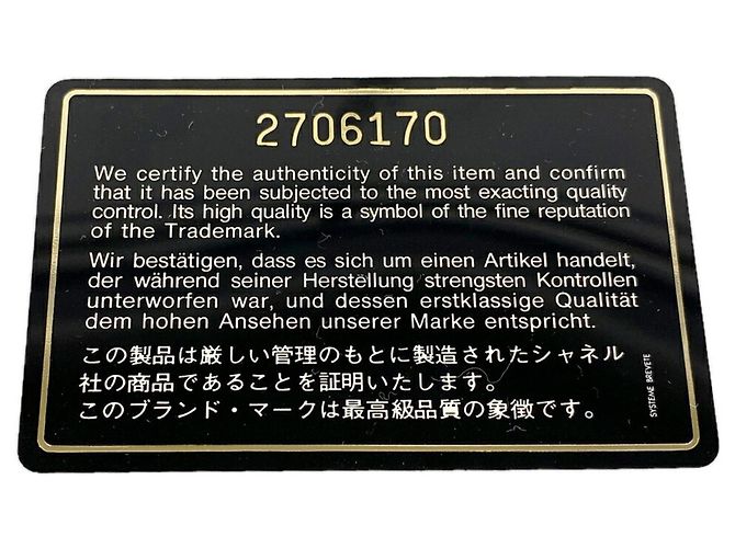Chanel Bicolore Lambskin Wallet Black - view 10