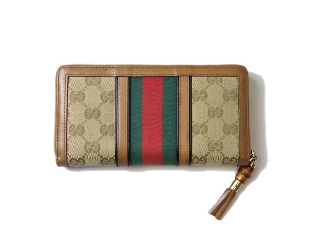 Gucci GG Canvas Brown Langbeutel Braun - Ansicht 2