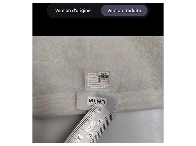 Céline Celine Triomphe towel set White Beige - view 11