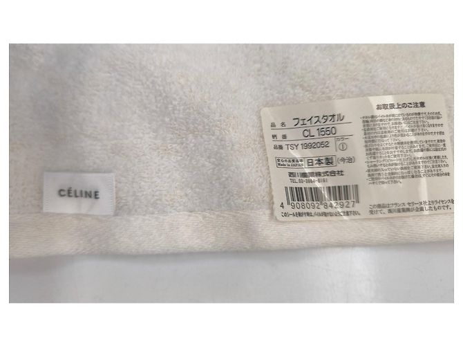 Céline Celine Triomphe towel set White Beige - view 7