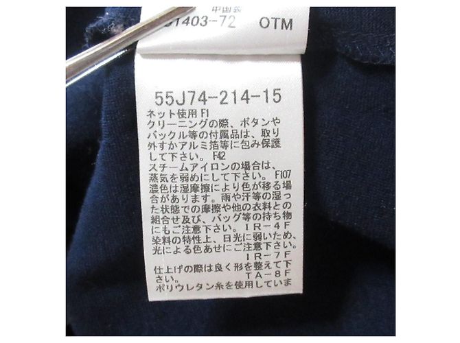 Autre Marque BLUE LABEL CRESTBRIDGE Strick-Docking-Kleid Rot Blau Marineblau - Ansicht 10