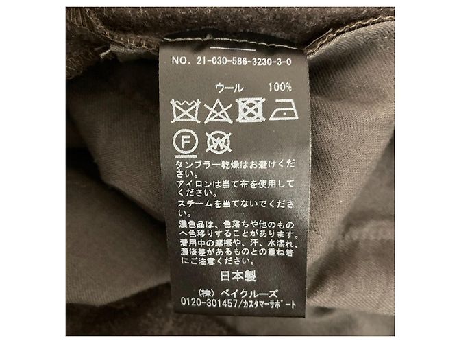 Autre Marque SCENTOF FOX BROTHERS Flanellhose - Ansicht 6