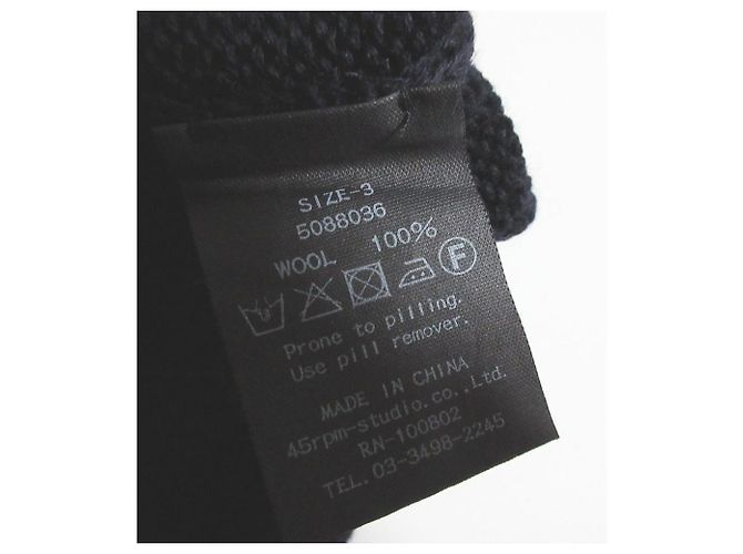 Autre Marque 45R Wollpullover mit Zopfmuster Blau - Ansicht 6