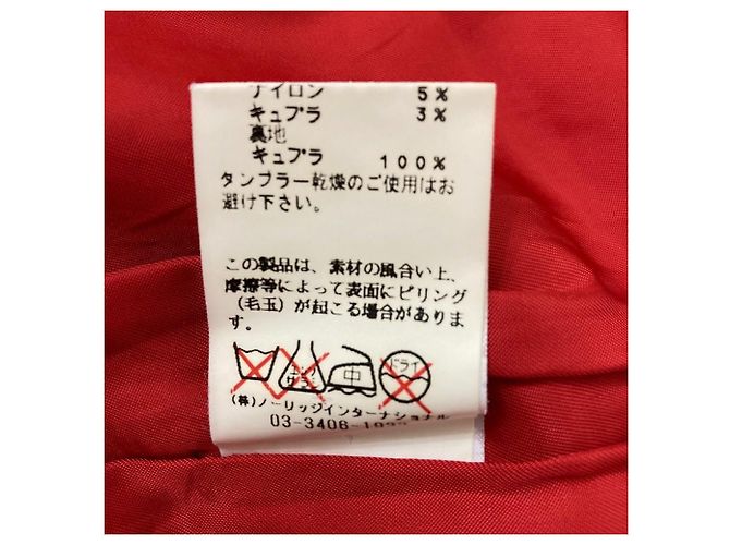 Autre Marque Conjunto de tweed KEITA MARUYAMA Roja - vista 7