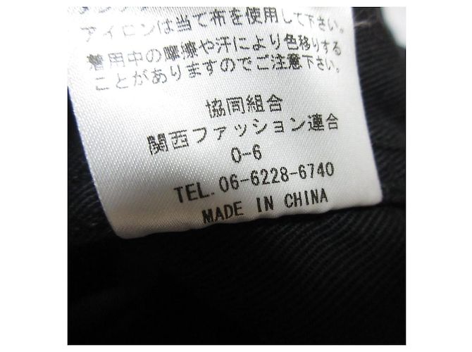 Autre Marque GUNG HO Officer Jacke Schwarz - Ansicht 9
