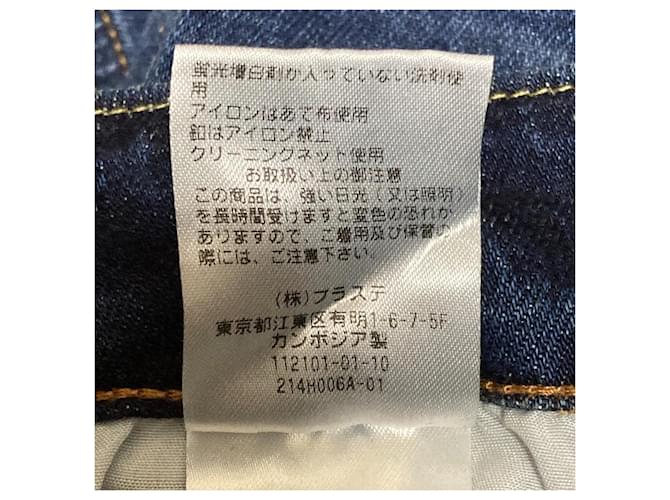 Autre Marque Pantalones de denim PLST Azul - vista 6