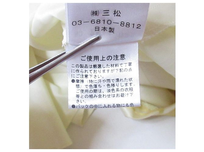 Autre Marque AIMER Organza-Kleid Gelb - Ansicht 13