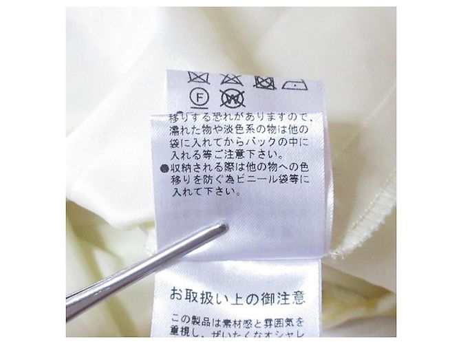 Autre Marque AIMER Organza-Kleid Gelb - Ansicht 14