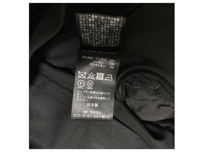 Autre Marque AP STUDIO Slacks Hose Schwarz - Ansicht 4