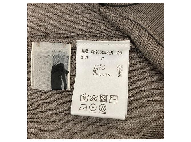 Autre Marque Chaos Seidenstrickhose Braun - Ansicht 4