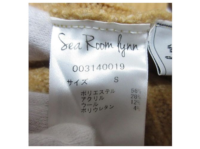Autre Marque Sea Room Lynn Rippstrick-Kleid Braun Kamel - Ansicht 9