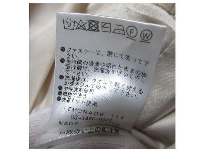 Autre Marque Abrigo largo de cuero ecológico SeaRoomlynn Beige - vista 12