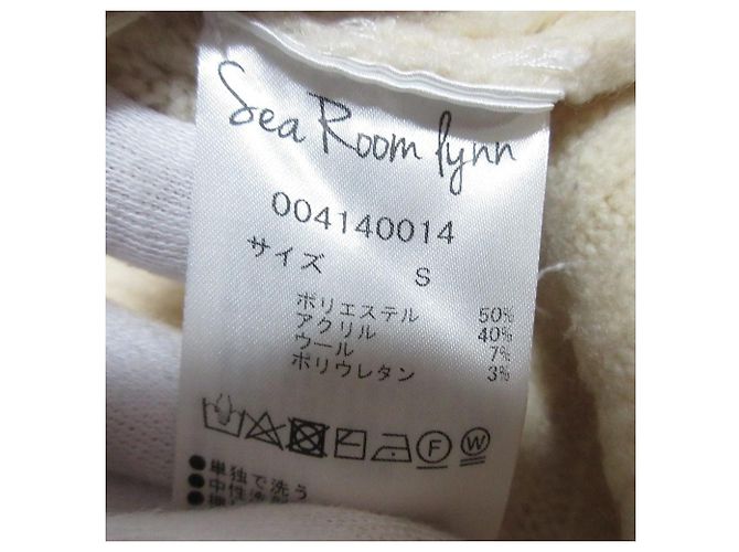 Autre Marque Sea Room Lynn Rippstrick-Kleid Beige - Ansicht 8