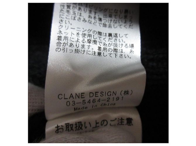 Autre Marque CLANE Boa Strick-Hoodie Schwarz - Ansicht 9